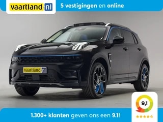 Thumbnail Mobil 1