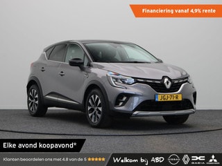 Thumbnail Mobil 1