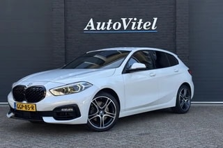 Thumbnail Mobil 1