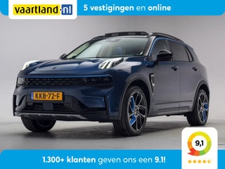 Thumbnail Mobil 1