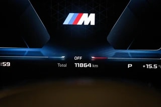 Thumbnail Mobil 6