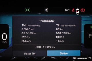 Thumbnail Mobil 6