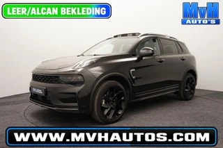 Thumbnail Mobil 1
