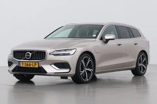 Thumbnail Mobil 8