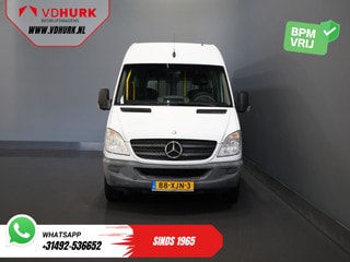 Thumbnail Mobil 7