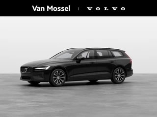 Thumbnail Mobil 1