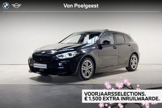 Thumbnail Mobil 1