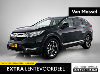 Thumbnail Mobil 1