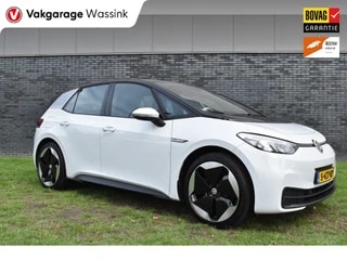 Thumbnail Mobil 1