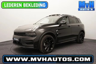 Thumbnail Mobil 1