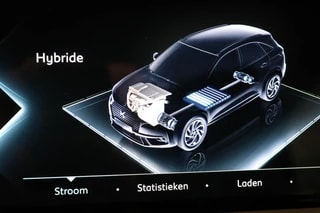Thumbnail Mobil 6