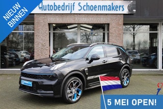 Thumbnail Mobil 1