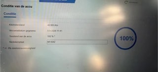 Thumbnail Mobil 7