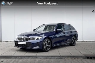 Thumbnail Mobil 1