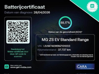 Thumbnail Mobil 5