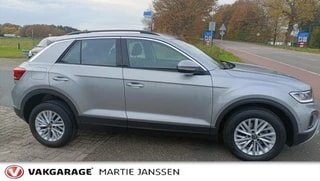 Thumbnail Mobil 4