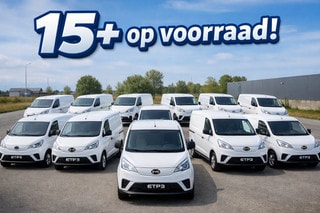Thumbnail Mobil 4