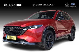 Thumbnail Mobil 1