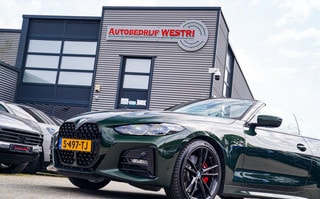 Thumbnail Mobil 5