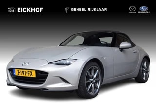 Thumbnail Mobil 1