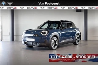 Thumbnail Mobil 1