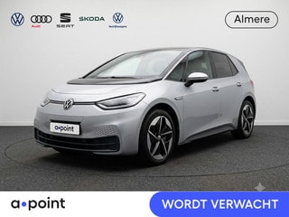 Thumbnail Mobil 1