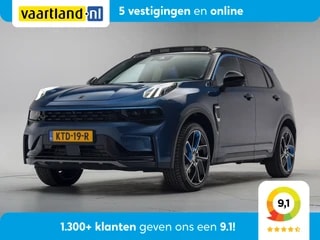 Thumbnail Mobil 1