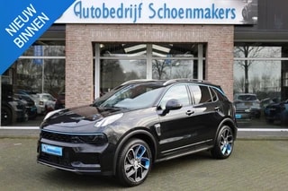 Thumbnail Mobil 1
