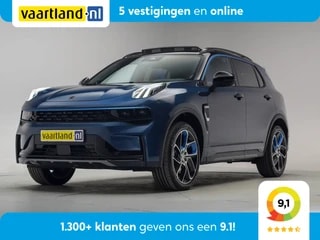 Thumbnail Mobil 1