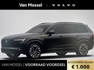 Thumbnail Mobil 1