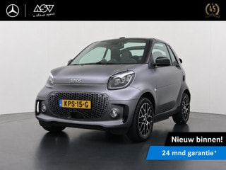 Thumbnail Mobil 1