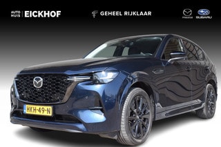 Thumbnail Mobil 1