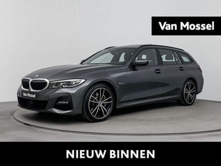 Thumbnail Mobil 1