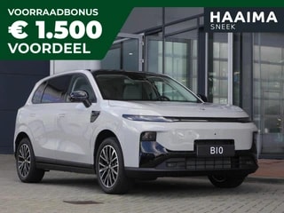 Thumbnail Mobil 1