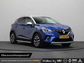 Thumbnail Mobil 1