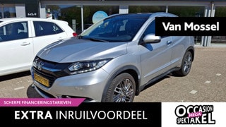 Thumbnail Mobil 1