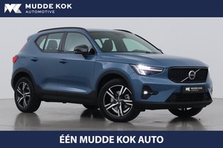 Thumbnail Mobil 1