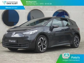 Thumbnail Mobil 1