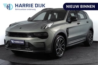 Thumbnail Mobil 1