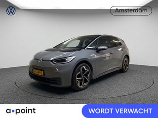 Thumbnail Mobil 1