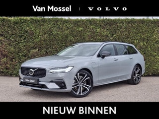 Thumbnail Mobil 1