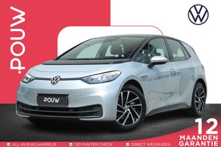 Thumbnail Mobil 1