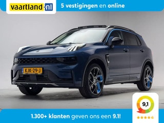 Thumbnail Mobil 1