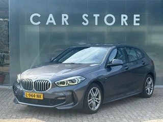 Thumbnail Mobil 1