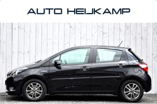 Thumbnail Mobil 8