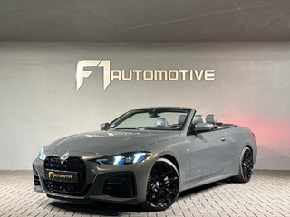 Thumbnail Mobil 1