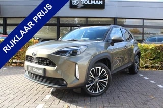 Thumbnail Mobil 1