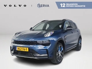 Thumbnail Mobil 1