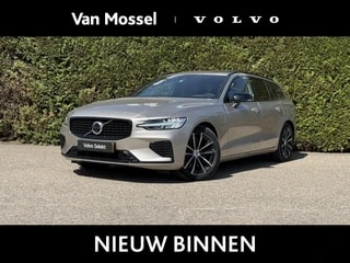 Thumbnail Mobil 1