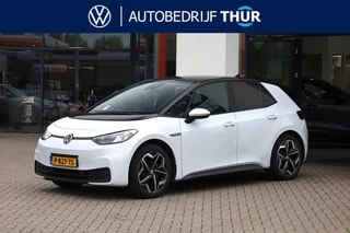 Thumbnail Mobil 1